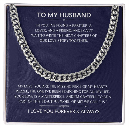 To My Husband - My Rock - Cuban Chain